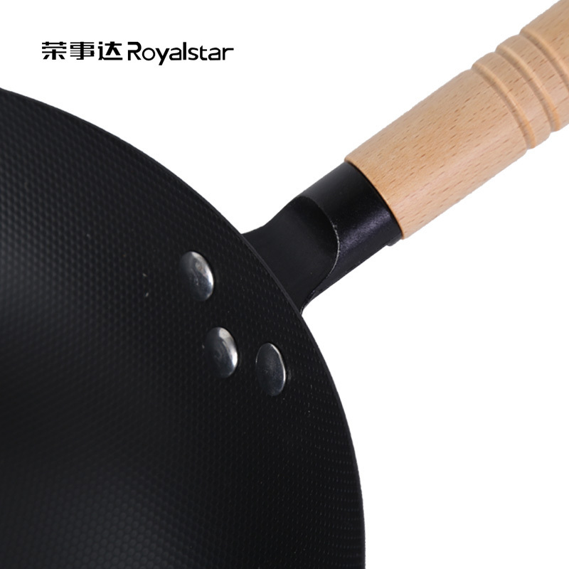 黑珍珠炒锅 RSD-ZPCG32X