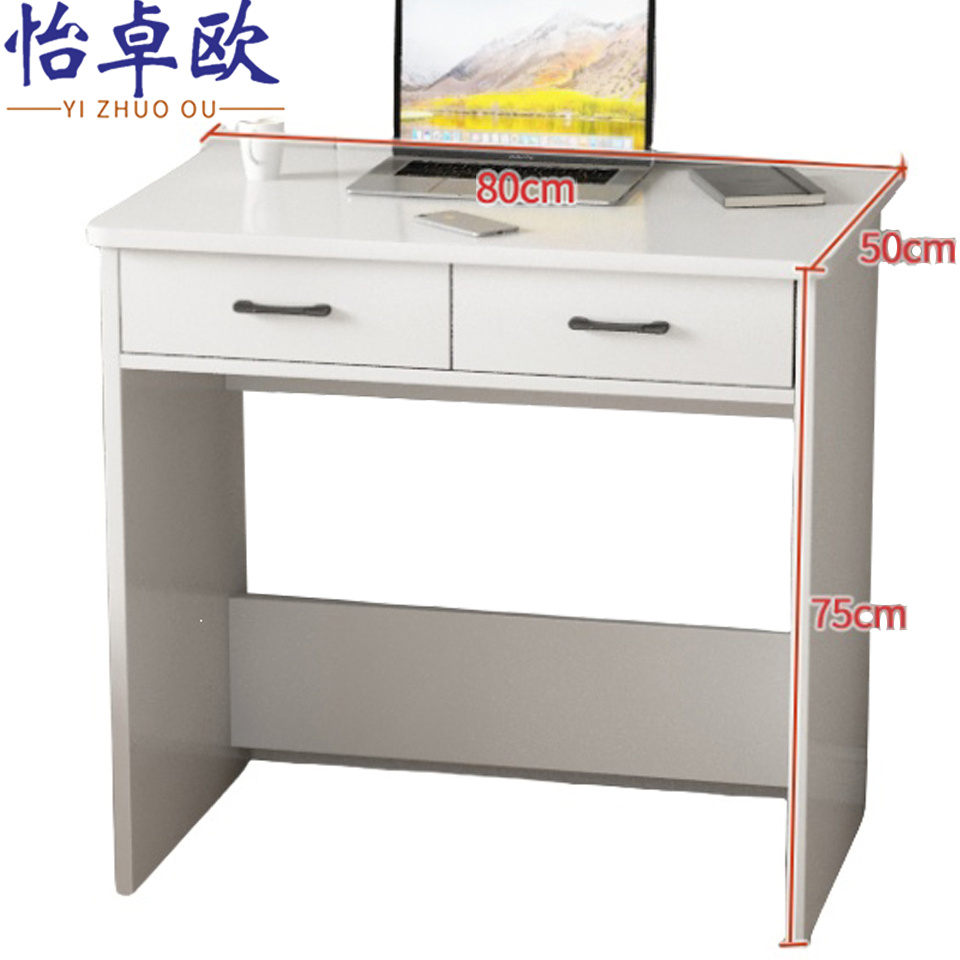 怡卓欧桌子80*50*75cm张高清大图