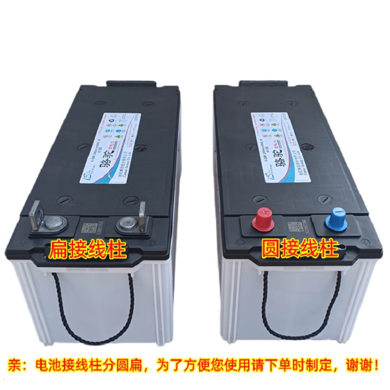 骆驼 蓄电池12V200Ah N200 只高清大图