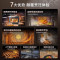 美的(Midea)[0.2s升温]嵌入式微蒸烤炸炖5合一体机GR6S温湿智控空气炸纯平全嵌60L烤箱美的知味感R6S