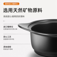 苏泊尔(SUPOR)砂锅煲仔饭炖锅陶瓷煲汤明火耐高温沙锅砂锅炖锅 4.5L家用 燃气 EB45PAT01