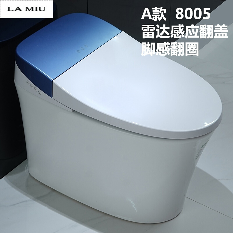 全自动感应智能马桶翻盖一体式家用即热遥控冲水电动座坐便器波迷娜BOMINA高清大图