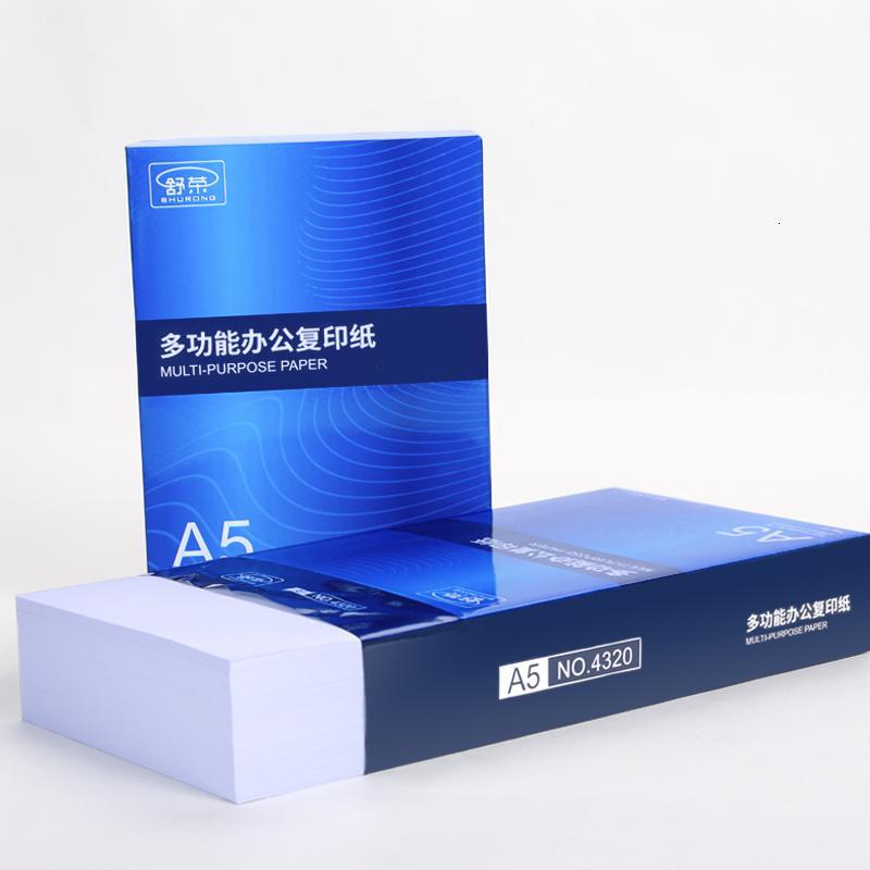 A5复印纸70g/80g打印500张a4白纸A3/b4/B5/16k纸8k试卷纸整箱 A5/70g舒荣单包500张