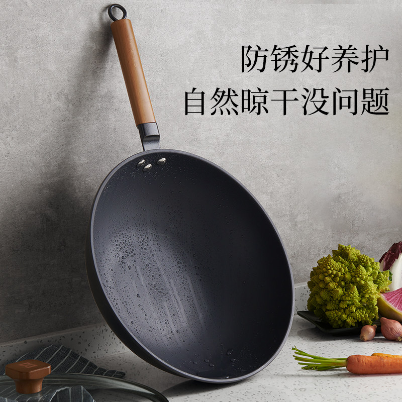 苏拉食光BT32A2 SalaTable 精铁炒锅32cm高清大图