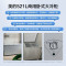 美的(Midea)521升卧式商用家用冰柜 商用大容量 冷藏柜冷冻柜冰柜家用冰箱大冷柜BD/BC-521DKM(E)