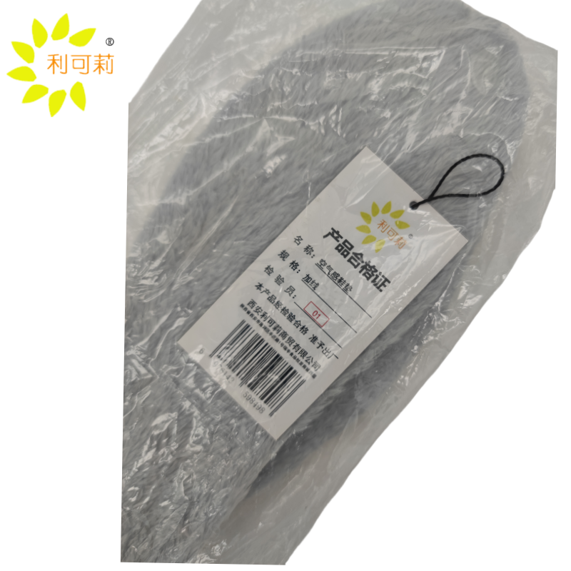 利可莉 空气感鞋垫 加绒 双高清大图