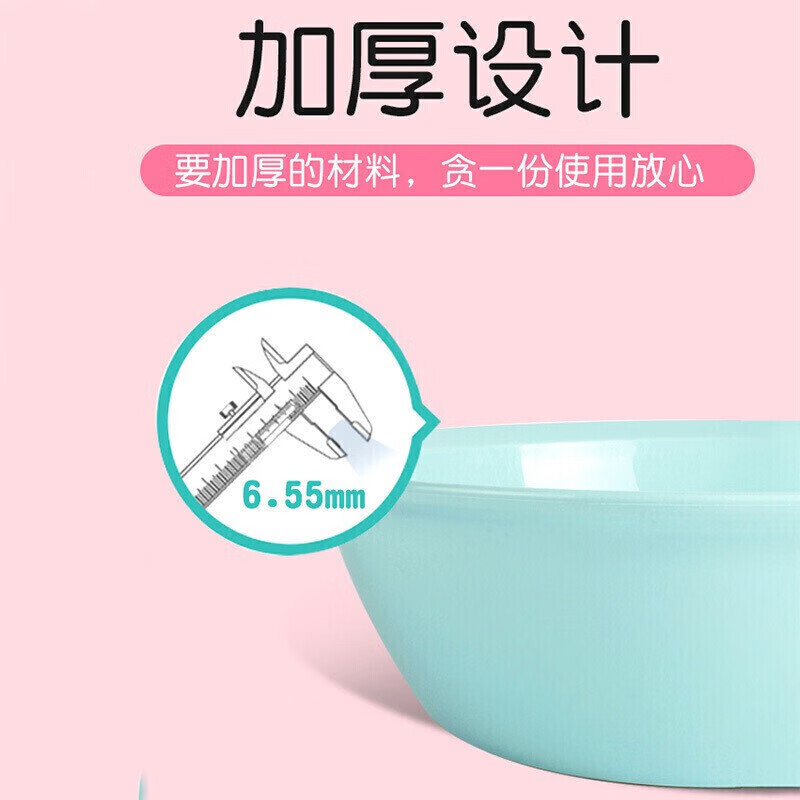 茶花(CHAHUA)塑料盆抗菌洗脸盆S号洗屁屁盆婴儿新生儿脸盘方盆A03004颜色随机高清大图