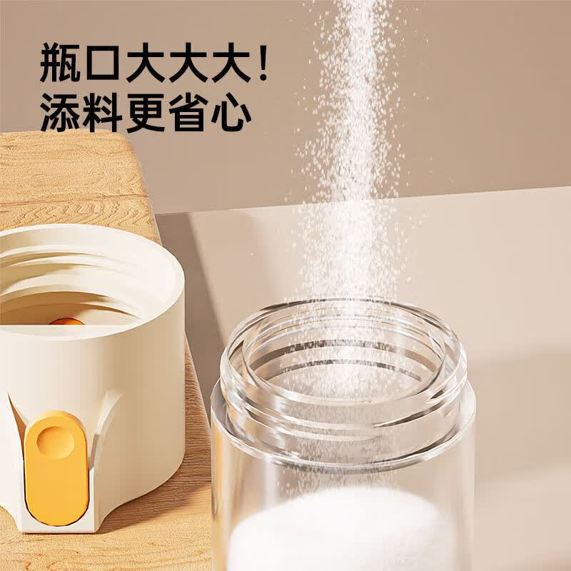 炊大皇 定量盐罐 绿色YG02DL高清大图