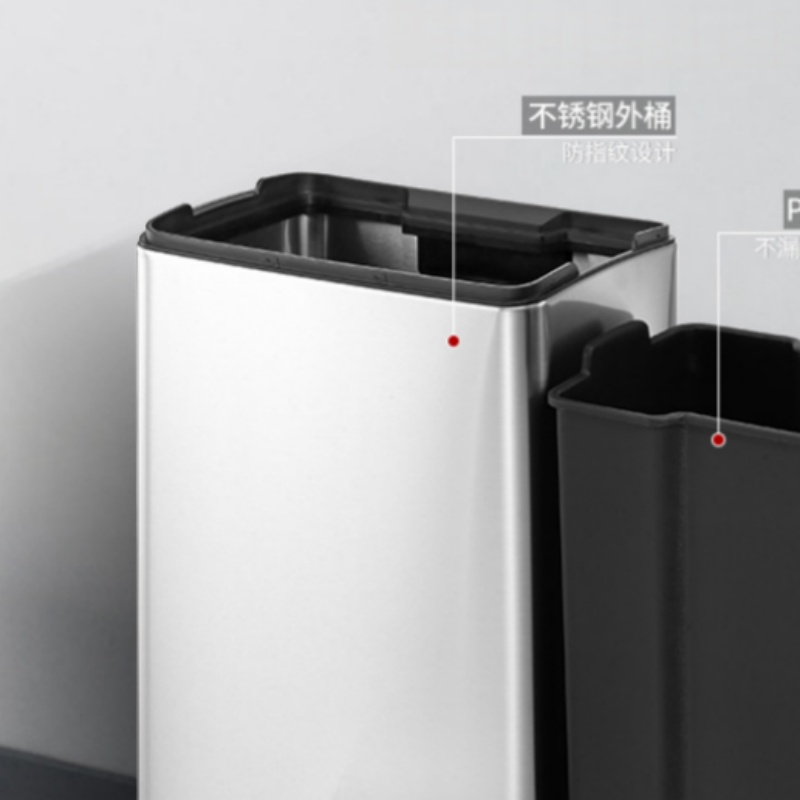 攸形商用垃圾桶高清大图