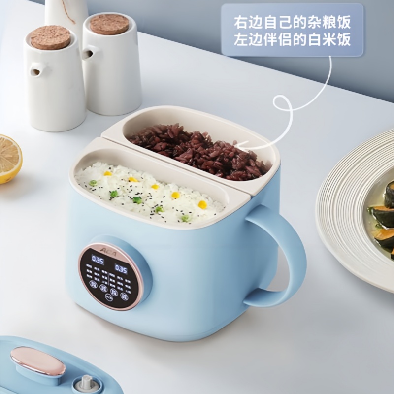 ACA北美电器双胆电饭煲多功能电煮锅分离式双锅不粘锅煮粥煮面小电锅火锅 ALY-G20FB41D