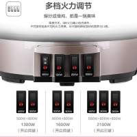 美的电蒸锅 DHN30A 多功能自动断电双层电蒸锅 多重火力调节 304不锈钢锅体 4.5L防干烧功能4-6L
