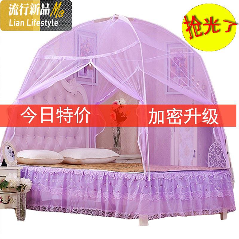 坐床式蚊帐蒙古包公主风1.5m2开2.0米拉链宫廷1.8m床双人家用 三维工匠高清大图