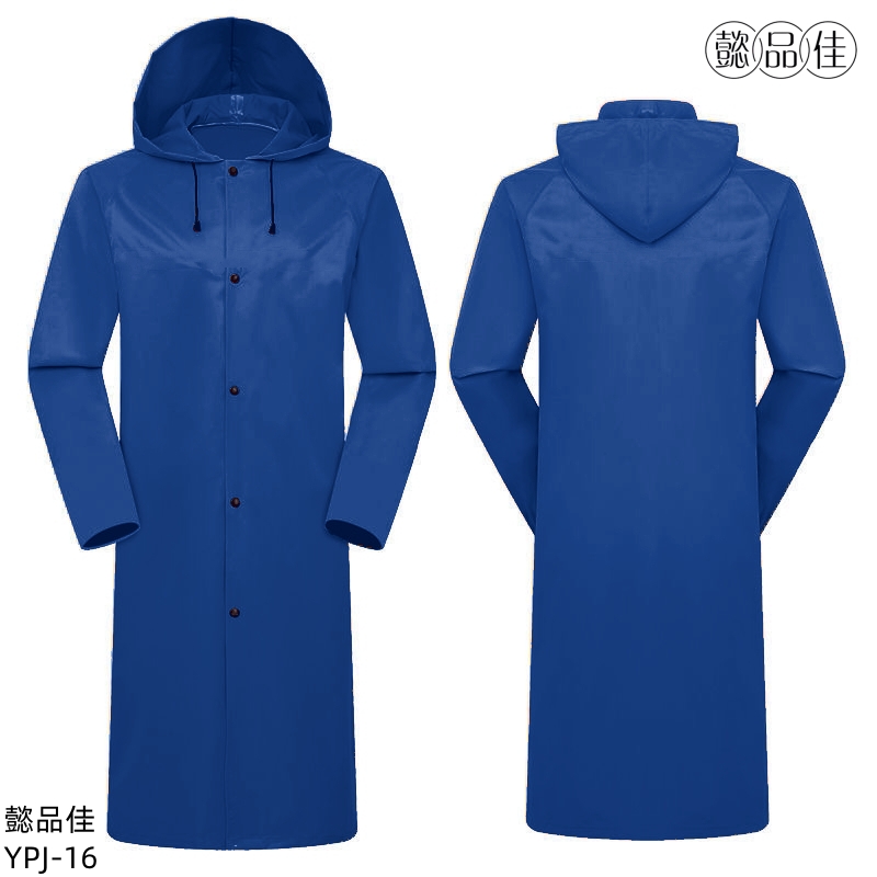 懿品佳 YPJ-16连体套装高清大图