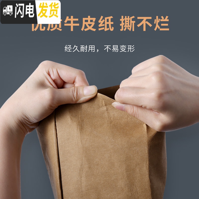 三维工匠化妆刷收纳筒桌面化妆品收纳盒美妆刷子眉笔美妆蛋牛皮纸收纳袋高清大图