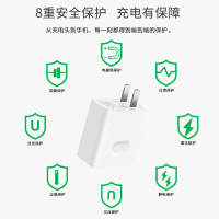 华为原装充电器40W超级快充闪充mate30/20pro/nova5/P40proP30pro/nova6/7V30手机