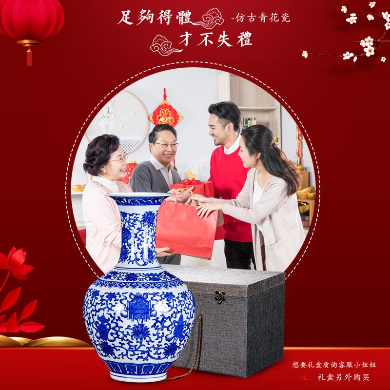 景德镇陶瓷器青花瓷小花瓶插花仿古新中式家居客厅装饰品工艺摆件 三维工匠 青花缠枝莲八宝冬瓜瓶送底座