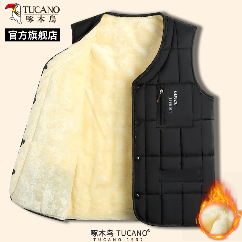 啄木鸟2025冬季新款男士加绒加厚马甲中老年爸爸装外套保暖背心爸高清大图