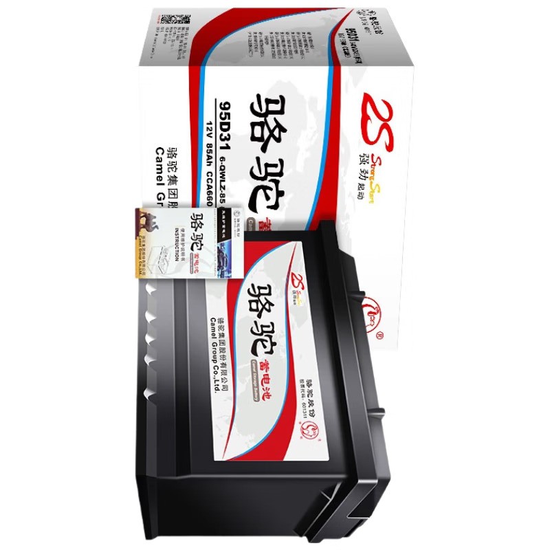 骆驼高性能锂电池 12V7Ah 超长续航 防震抗压 快速充电 智能保护 适配多种设备高清大图