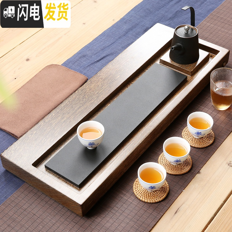三维工匠整块黑檀木乌金石茶盘实木茶台茶托功夫茶具茶海石制排水家用茶盘 随缘40.8*21厘米高清大图