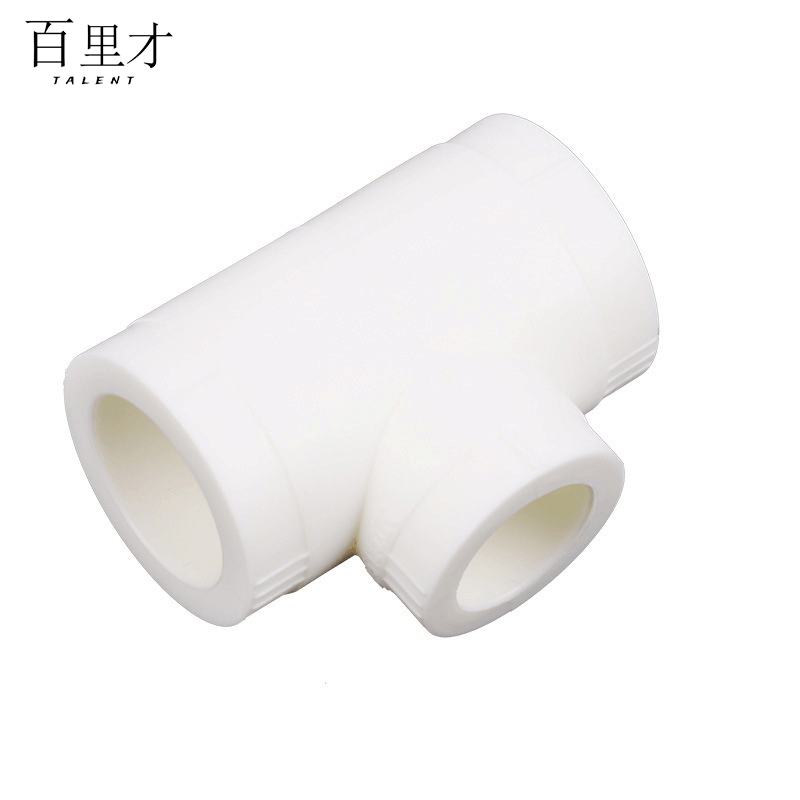 百里才 ppr三通 63 个图片