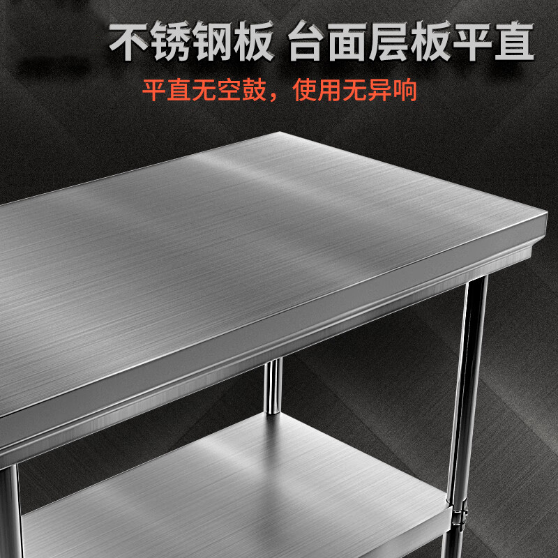 帝德龙操作台工作台双层置物架ZT3 1200*500*800mm高清大图