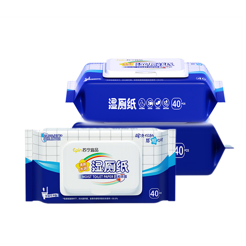 苏宁宜品湿厕纸40片*3包带盖家庭装水润清爽擦屁屁湿厕纸高清大图