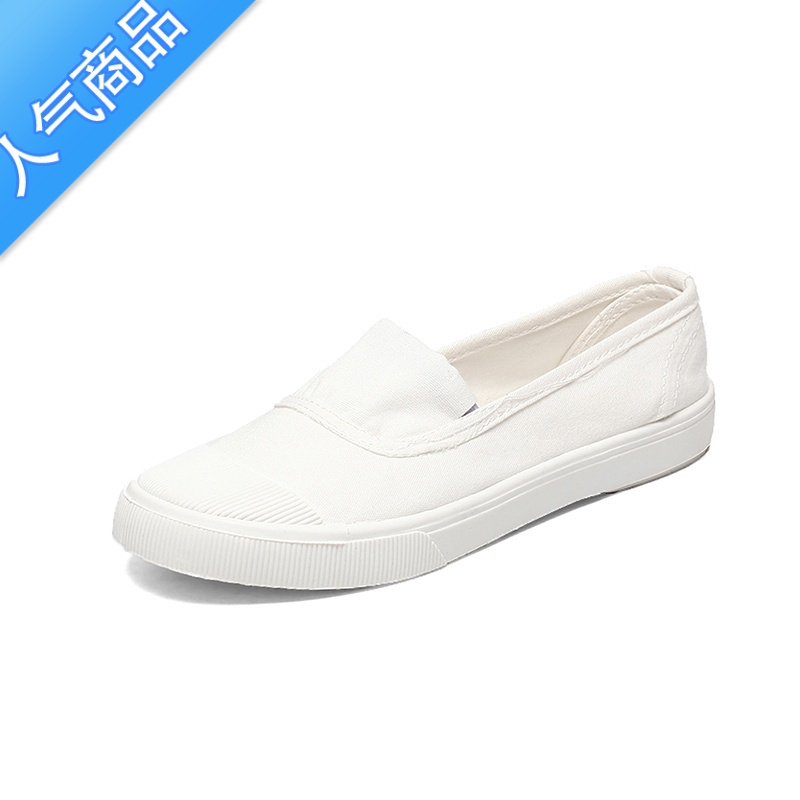 suntek帆布鞋女2023春季新款小白鞋百搭平底学生韩版夏浅口单鞋休闲