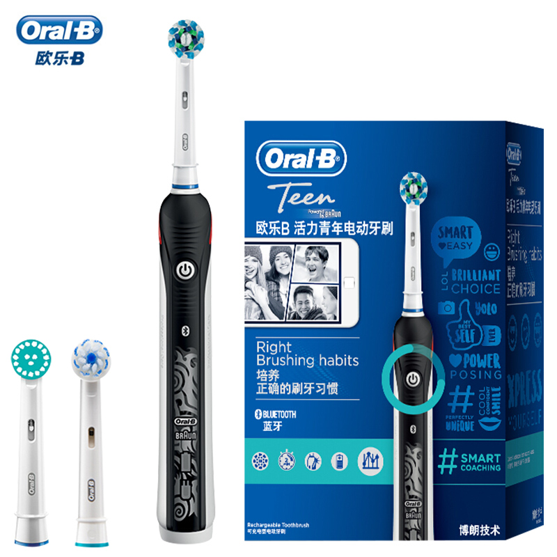 欧乐B(Oralb)电动牙刷 成人3D声波震动牙刷 青春版 P4500(黑色) 博朗精工 德国进口 带着爸爸去留学同款高清大图
