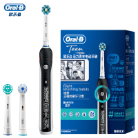 欧乐B(Oralb)电动牙刷 成人3D声波震动牙刷 青春版 P4500(黑色) 博朗精工 德国进口 带着爸爸去留学同款