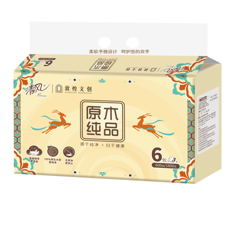 清风敦煌文创原木纯品系列3层100抽4提1一箱24包 AR60SDH-1箱 清金装原木纯品抽纸高清大图