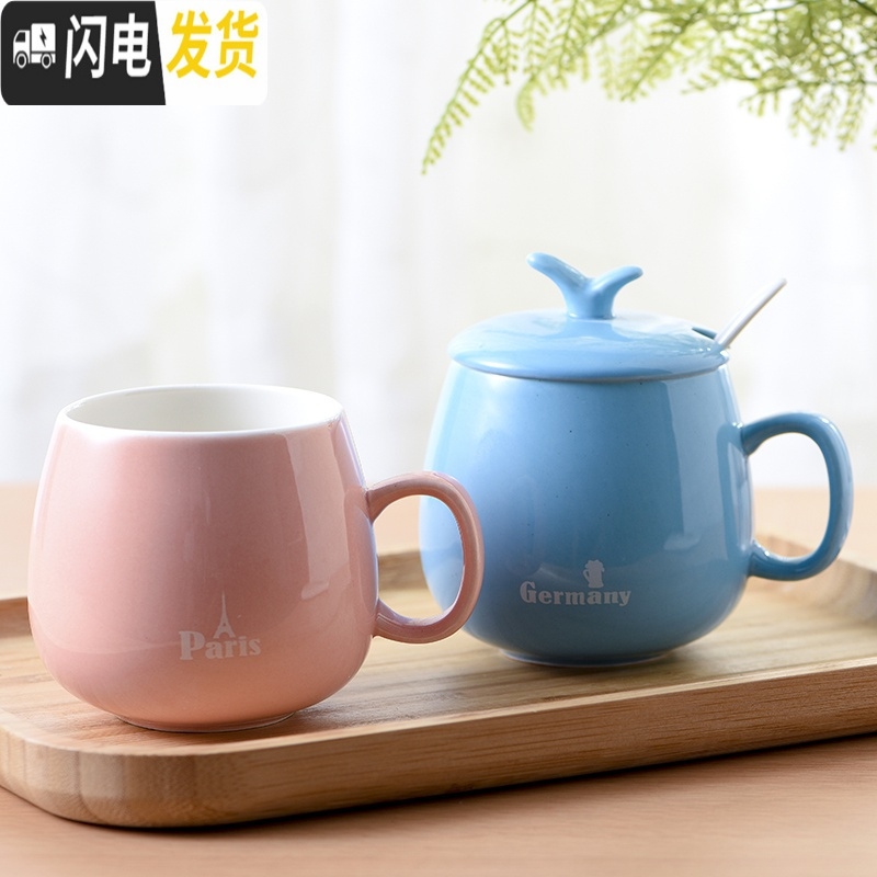 三维工匠可爱超萌杯子女陶瓷创意个性咖啡杯潮流马克杯