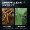【木质花香调】500ml 和风雨男士沐浴露香水持久留香控油美白除螨洗发二合一沐浴乳液