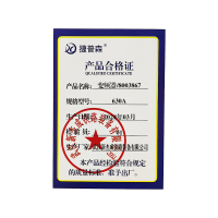 捷普森 变频器/8003867