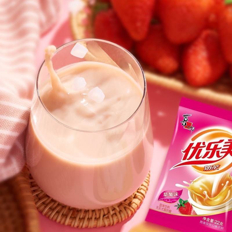 优乐美奶茶原味草莓味香芋味麦香味22g30袋装