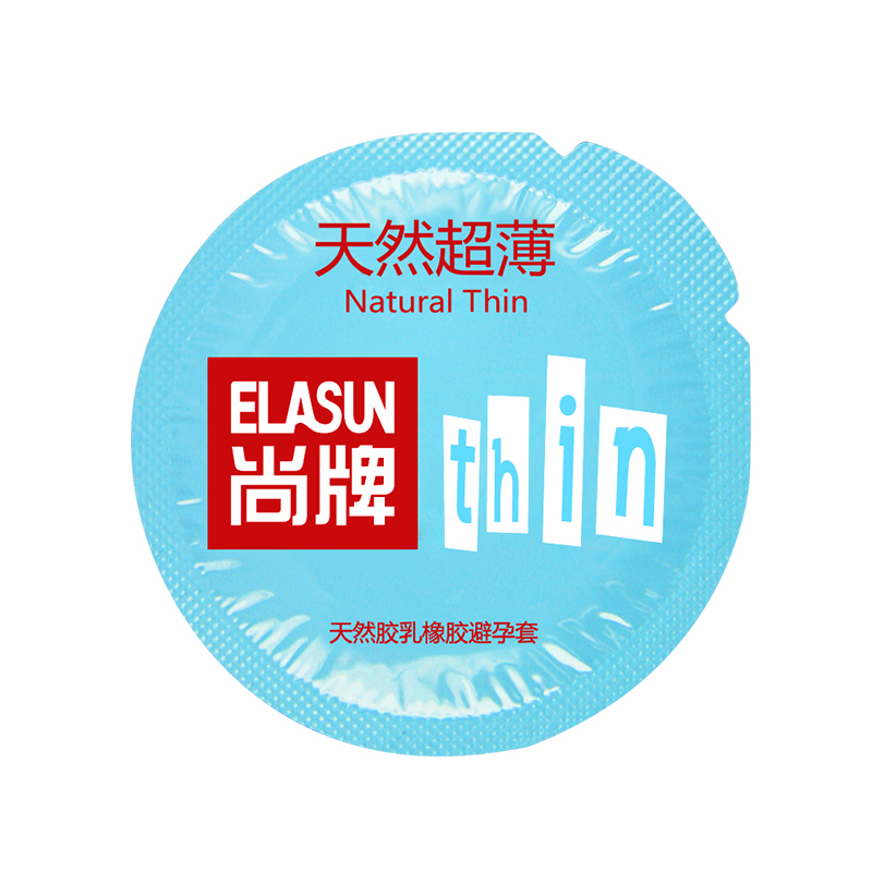 ELASUN尚牌 原装进口天然超薄安全避孕套套组合 送任意爱16片+情趣内衣 超薄黄金持久装byt男用情趣阴蒂刺激高潮