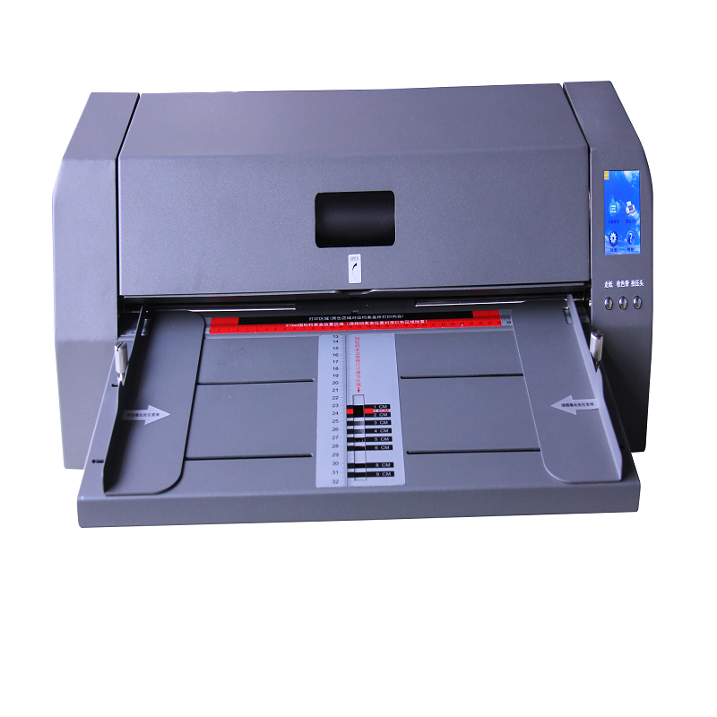 美松达(maxsound) m-500b 智能封面打印机/档案盒/卷皮