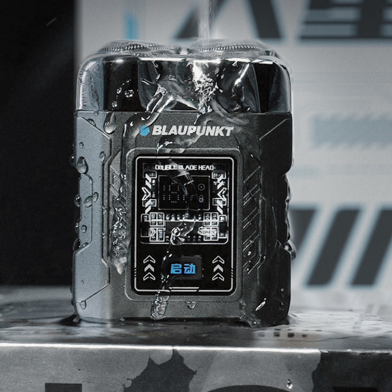 蓝宝(BLAUPUNKT) 便携式剃须刀BP-TXDA4高清大图
