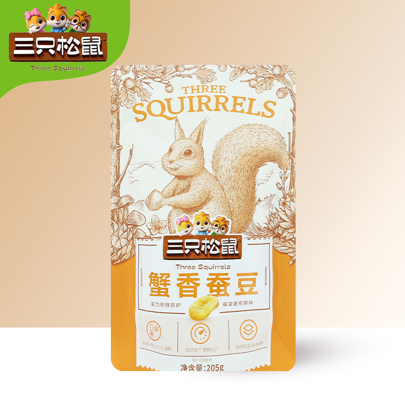 三只松鼠蟹香蚕豆休闲零食特产炒货蟹香蚕豆205g*1袋