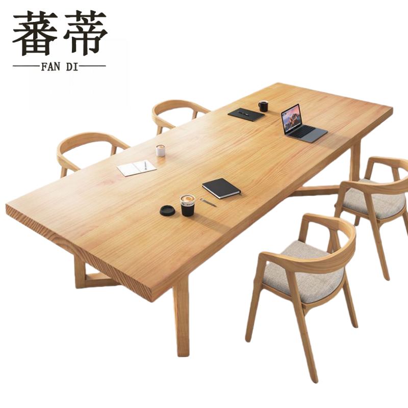 蕃蒂 书桌椅组合1.4米 组