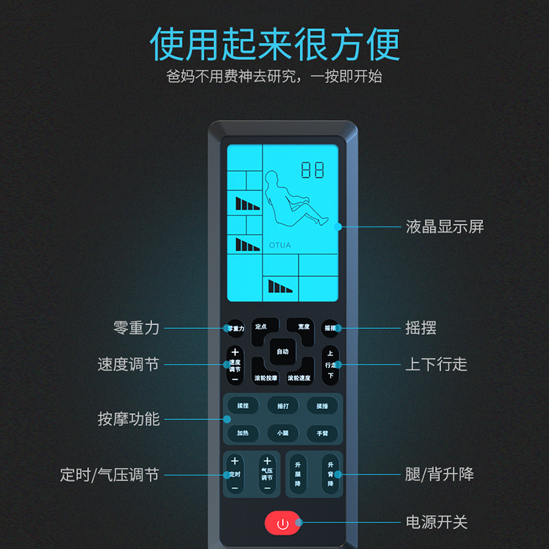 HYUNDAI智能按摩椅8210C家用全身全自动太空豪华舱小型多功能电动沙发深V零重力颈椎肩腰揉捏按摩器 白咖