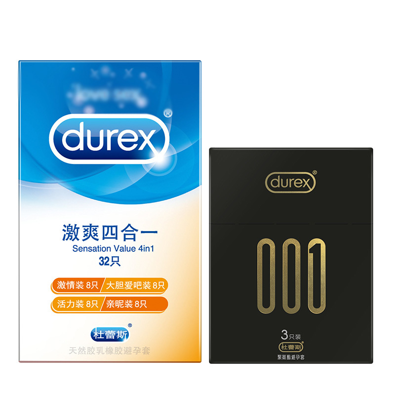 杜蕾斯(Durex)避孕套 激爽四合一32只+001 3只 活力润滑型安全套 标准款 男用成人计生情趣用品