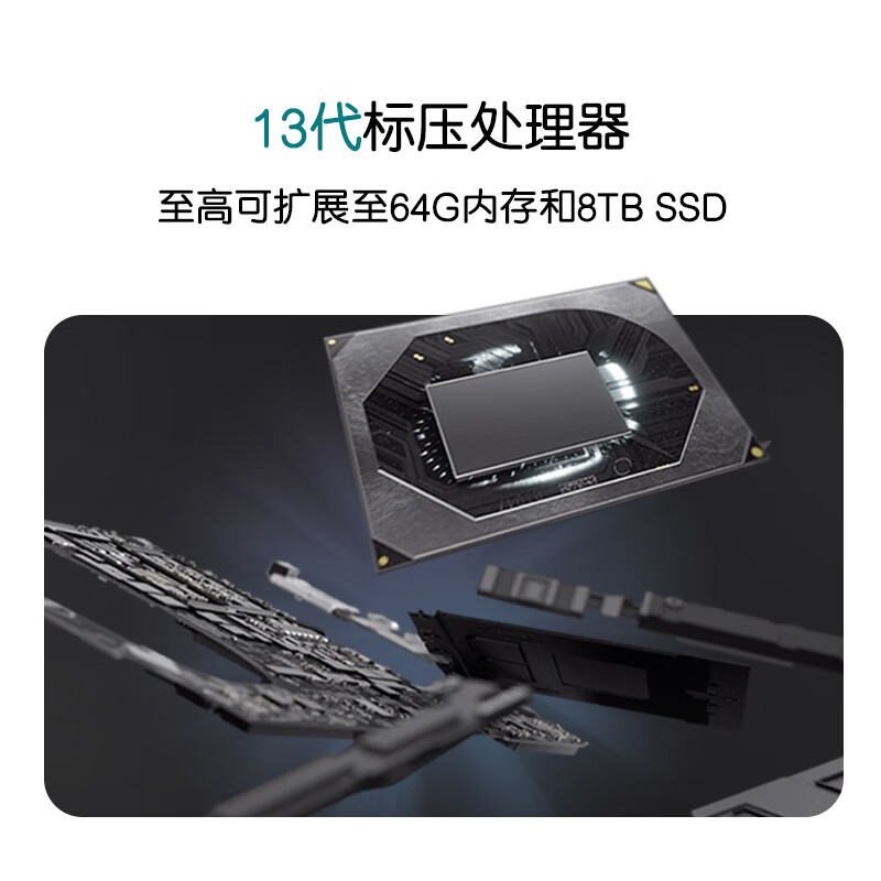 戴尔(DELL)笔记本电脑XPS17-9730-R1888TS 17英寸轻薄本可触控防蓝光屏(13代i7-13700H 32G 1TB RTX4070 4K屏 )银