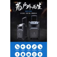调音台