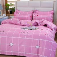 秋冬加厚被套单件150x200x230单人被子罩180x220x240双人被罩_798 180x220cm单被套加厚款 心之恋曲粉
