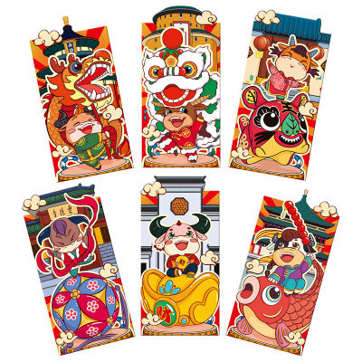 2021牛年红包加厚新年卡通创意立体异形压岁钱包袋利是封 牛来运转(6个/包)