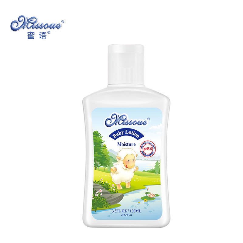 蜜语(Missoue)宝宝倍润润肤乳面霜身体乳 滋润保湿补水润肤霜200ml 进口图片