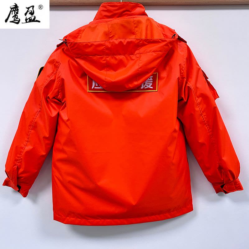 鹰盈 劳保橘红色防寒棉服 各码 一套图片