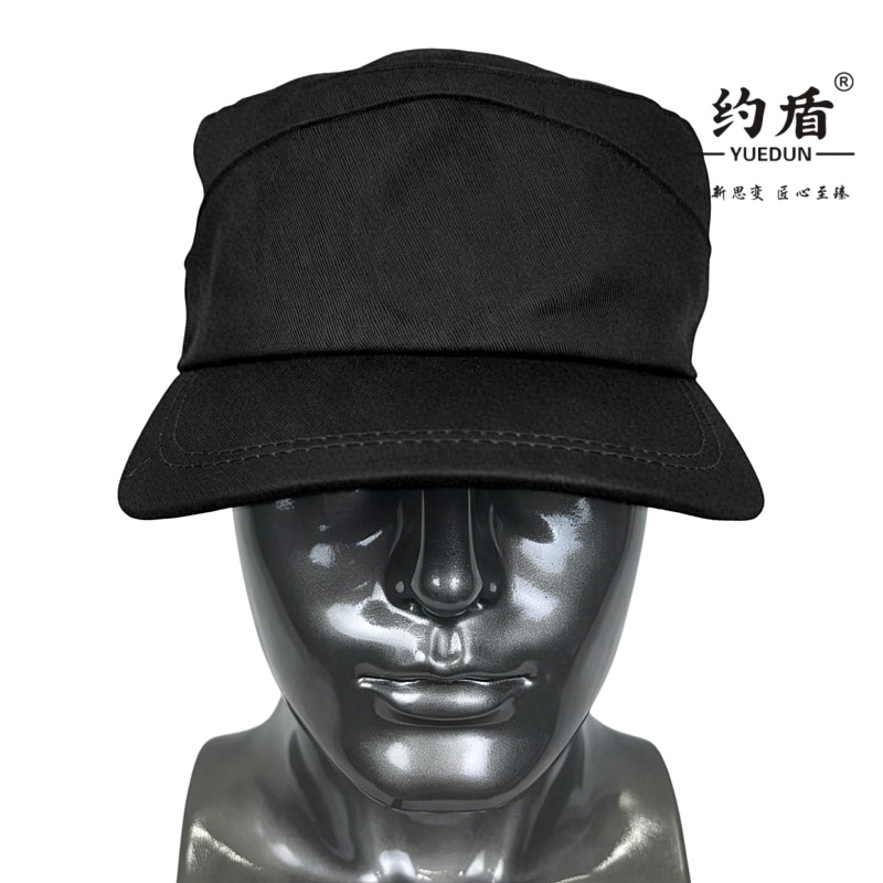 约盾 工作通勤帽 TM1009/顶高清大图
