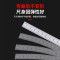 史丹利(STANLEY)尺子直尺不锈钢刻度尺多功能测量工具高精度绘图尺工地专用钢尺 不锈钢直尺600mm 35-346-