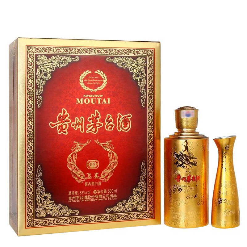 貴州茅台 SAIMAO 白酒 500ml 53% vol ※新品未開封 貴州茅台 SAIMAO 白酒 500ml 53% vol ※未開封（2025年最新